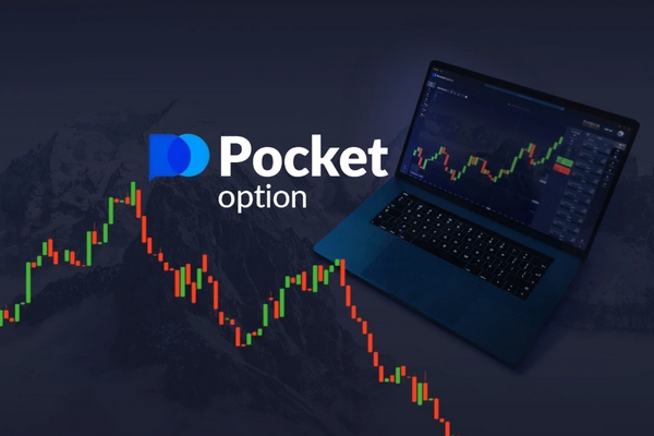 PocketOption Banned Countries 3 PocketOption Banned Countries 3